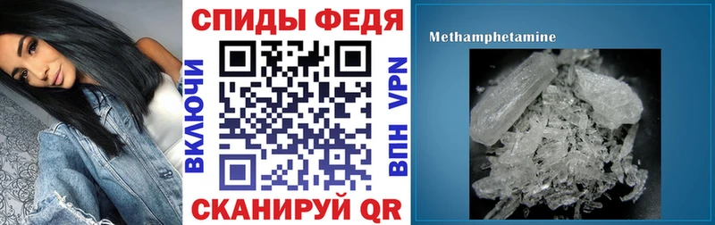 kraken   наркотики  Ужур  АМФ 97% 