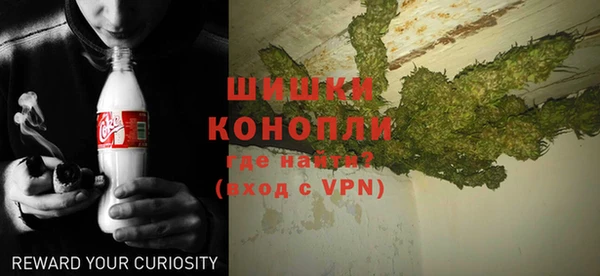 скорость mdpv Навашино
