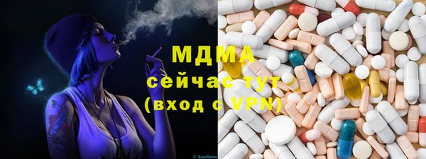 прущая мука Михайловск