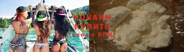 прущая мука Михайловск