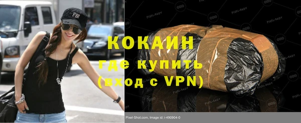 прущая мука Михайловск