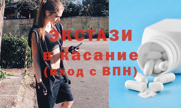 герыч Михайлов