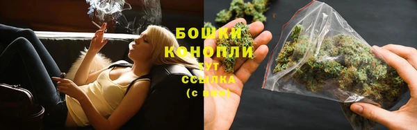 прущая мука Михайловск