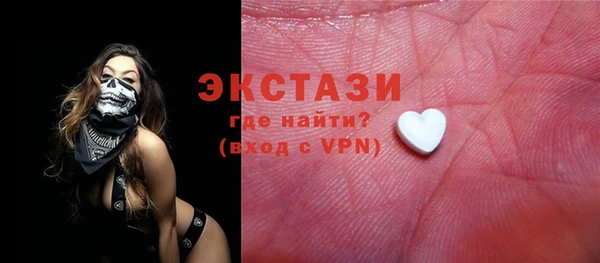 герыч Михайлов