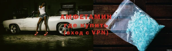 скорость mdpv Навашино