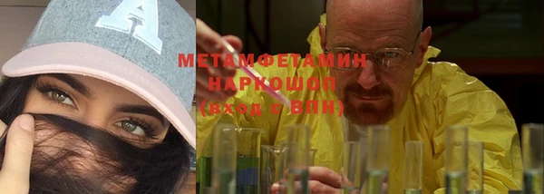 ALPHA PVP Наволоки