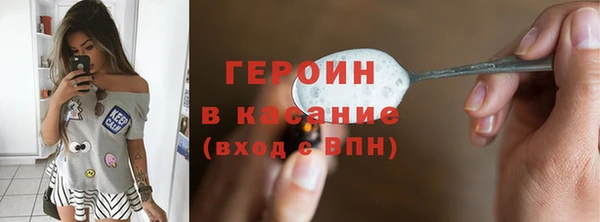 прущая мука Михайловск