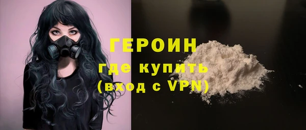 соль ск Михайловка