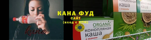 ГАЛЛЮЦИНОГЕННЫЕ ГРИБЫ Белая Калитва