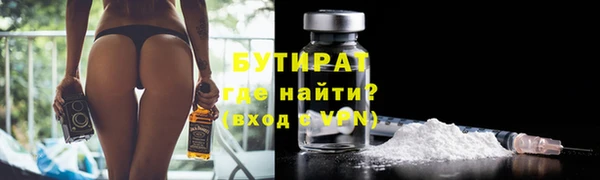 герыч Михайлов