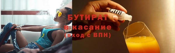 герыч Михайлов