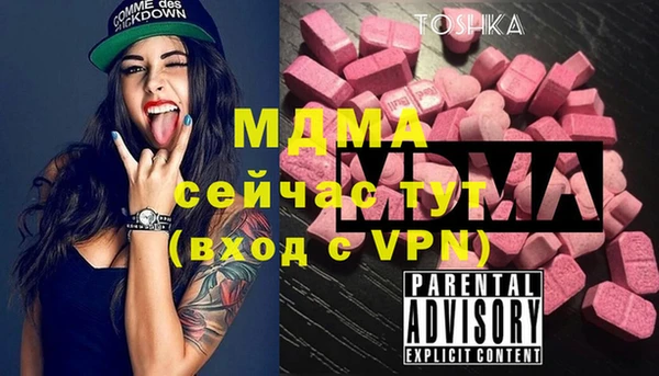 герыч Михайлов