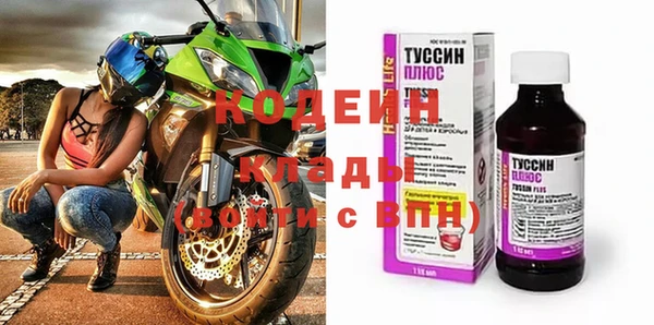 стаф Надым