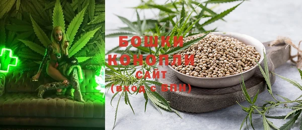 прущая мука Михайловск