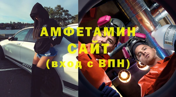 скорость mdpv Навашино