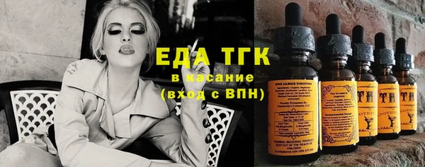 герыч Михайлов