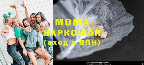герыч Михайлов