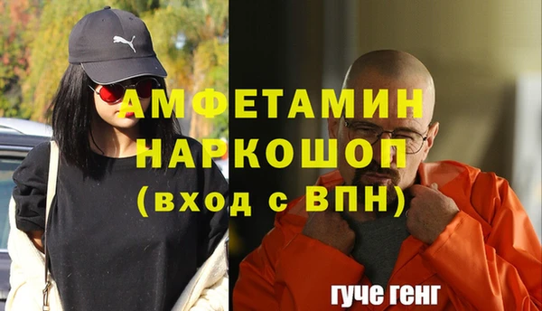 прущая мука Михайловск