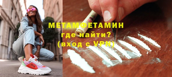 ALPHA PVP Наволоки