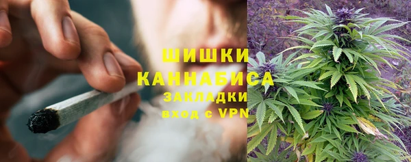 герыч Михайлов