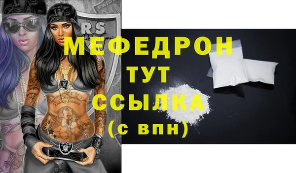 герыч Михайлов