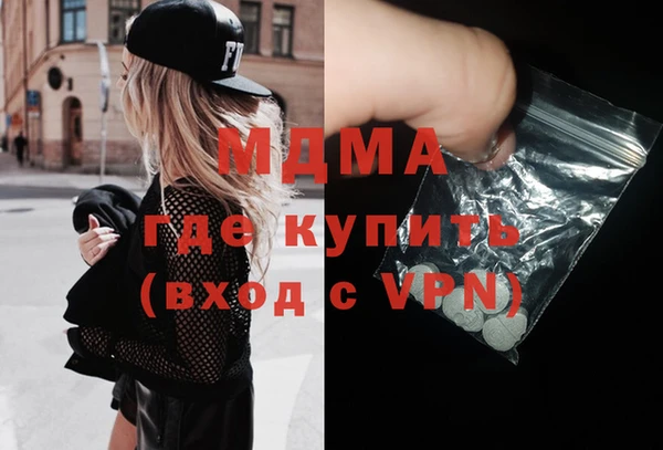 герыч Михайлов