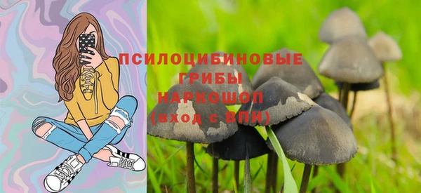 скорость mdpv Навашино
