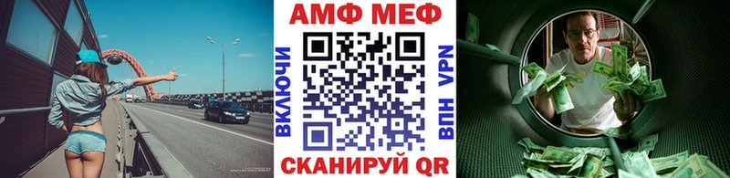 даркнет сайт  Ужур  сайты даркнета клад  МЕТАМФЕТАМИН мет  ОМГ ОМГ  