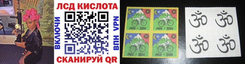 купить   Ужур  Марки NBOMe 1500мкг 