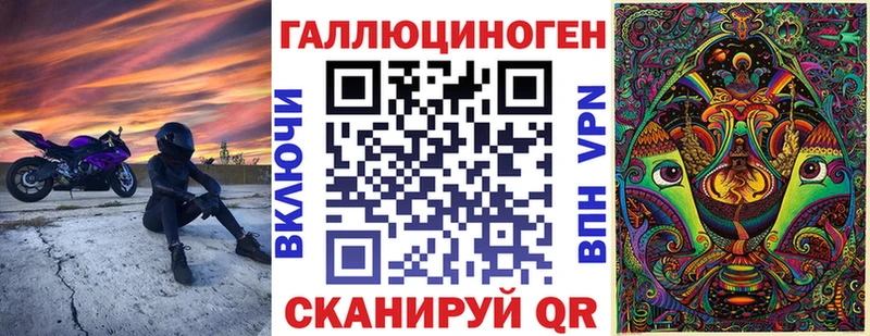 Псилоцибиновые грибы прущие грибы  цена   Ужур 